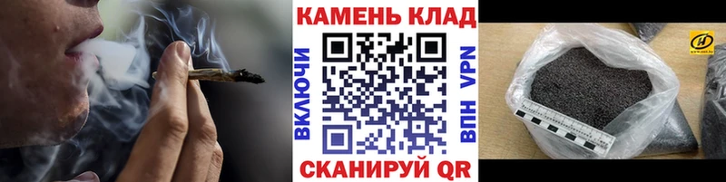 ГАШ Ice-O-Lator  Новодвинск 