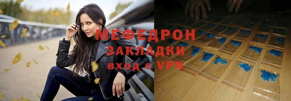 гидропоника Богданович
