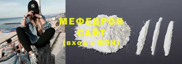 гидропоника Богданович