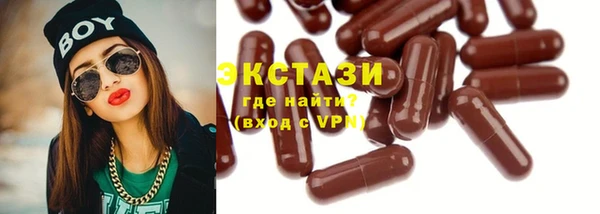 гидропоника Богданович