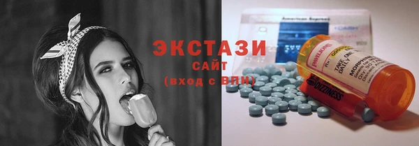 гидропоника Богданович