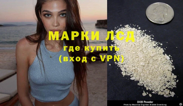 гидропоника Богданович