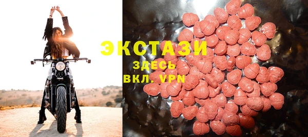 гидропоника Богданович
