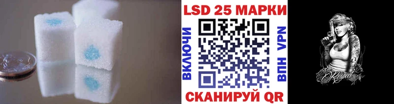 Лсд 25 экстази кислота  мориарти какой сайт  Новодвинск 
