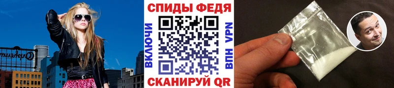 гидра маркетплейс  Новодвинск  Метамфетамин винт 